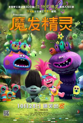 国产毛片毛片毛片